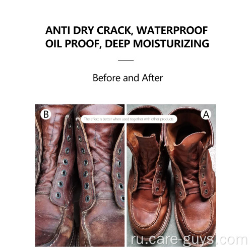Продукты для защиты обуви пятна для снятия норковой масляной пасты